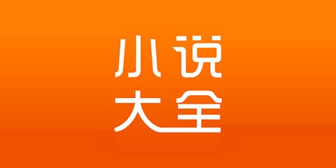 菲律宾动物园旅游攻略三日游 去旅游要办理什么签证